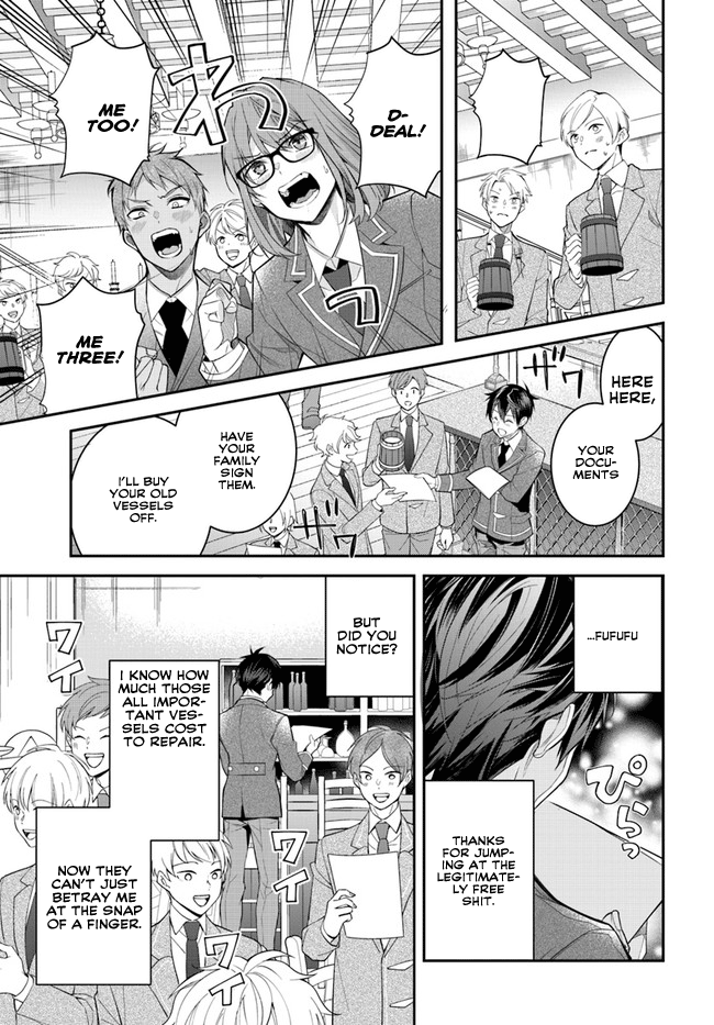 Trapped in a Dating Sim, Chapter 36 image 22